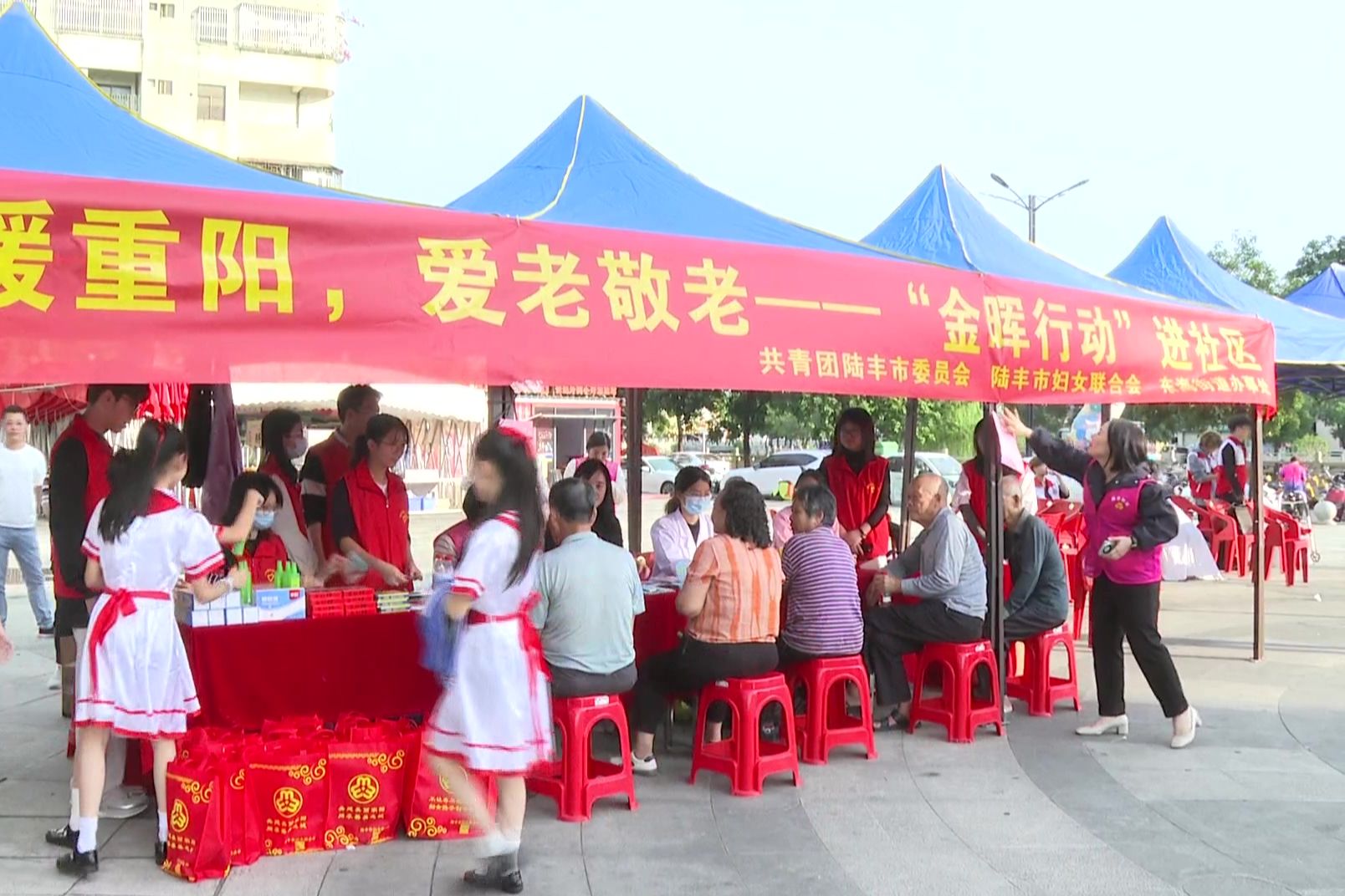 情暖重陽 愛老敬老 陸豐市“金暉行動”進(jìn)社區(qū) 為長者送上節(jié)日溫暖